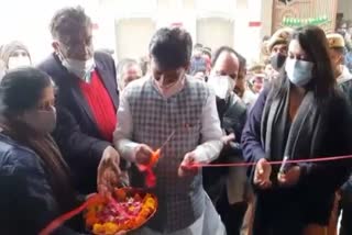 kapil dev aggarwal inaugurated arogya mela in muzaffarnagar