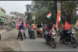 no helmet no mask bike rally of cpim & congress in north 24 pargana