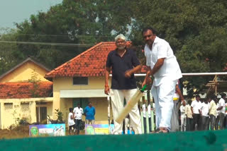 MLA PLAYING CRICKET