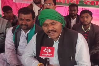 bharatiya kisan union loktantrik national president rakesh singh chauhan