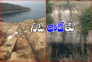 nagarjuna sagar dam