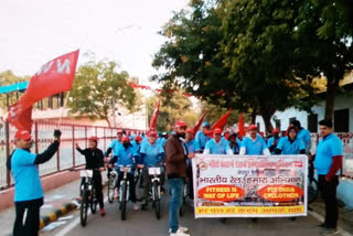 bicycle rally in Jaipur, Fitness india campaign