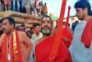 Tridandi Sri ChinaJiyar Swamiji visiting the Ramu Temple in Padda Tumbalam, Kurnool District