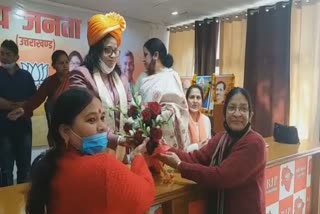 State BJP-in-charge rekha varma meeting