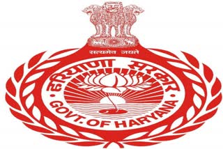 haryana Government various schemes