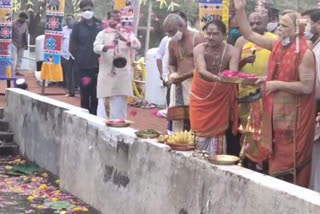 అప్పన్న సన్నిధిలో జలధారలకు పుణ్యహారతి