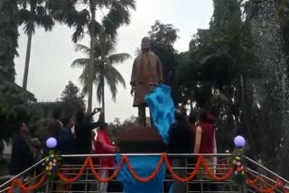 statue of dr bhupen hazarika inaugurated in barpetaroad