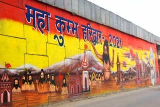 kumbhanagri-haridwar-is-filled-with-colors-of-folk-tradition-and-culture