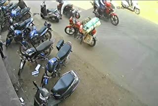 Rs 1 Lakh Looted From Bike In Kendrapara, Caught On CCTV