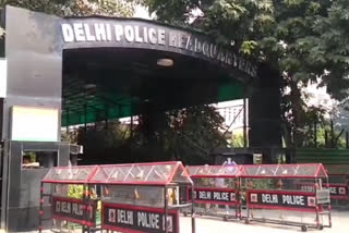 Delhi Police Headquarters