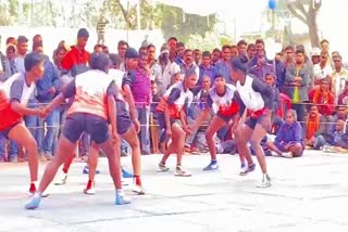 state level kabaddi competition concludes