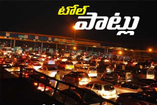 heavy traffic jam at panthangi toll plaza