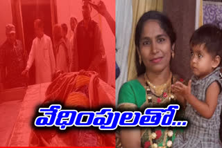 Woman commits suicide with Dowry harassment