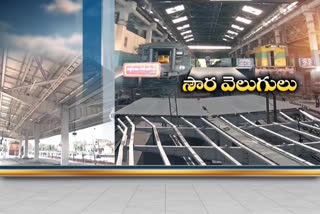 Vijayawada Railway Division