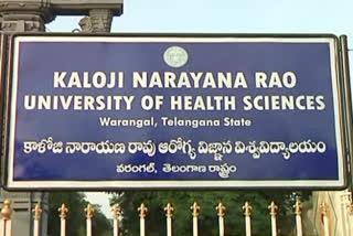 kaloji narayana rao health university admission notification