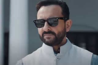 Amazon Prime  Tandav  Saif Ali Khan  Tandav Row  Religious sentiments hurt  താണ്ഡവ് മതവികാരം വ്രണപ്പെടുത്തി പുതിയ വാർത്ത  താണ്ഡവ് നിരോധനം വാർത്ത  ആമസോൺ പ്രൈമിനോട് വിശദീകരണം തേടി താണ്ഡവ് വാർത്ത  വാർത്താ വിതരണ പ്രക്ഷേപണ മന്ത്രാലയം താണ്ഡവ് വാർത്ത  സെയ്ഫ് അലി ഖാൻ താണ്ഡവ് വാർത്ത  tandav controversy latest news