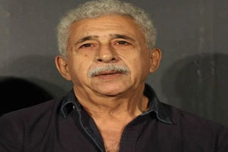 naseeruddin shah