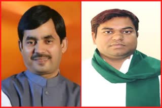 MUKESH SAHANI AND SHAHNAWAZ HUSSAIN