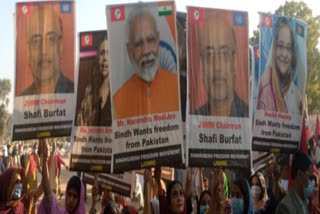 Placards of PM Modi, other world leaders raised at pro-freedom rally in Pakistan's Sindh