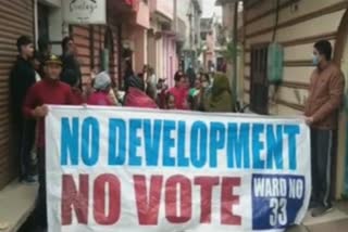 People of Ward No. 33 boycotted the Corporation's vote