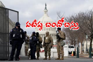 security at biden inaugration