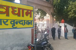 आरएसएस प्रमुख मोहन भागवत