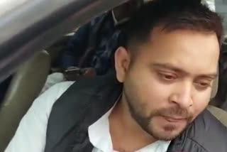 tejashwi yadav convoy collided, ten vehicles of tejashwi yadav convoy collided, ten vehicles of tejashwi yadav convoy collided in saran, tejashwi yadav, tejashwi yadav news, ತೇಜಶ್ವಿ ಯಾದವ್ ಬೆಂಬಲಿಗರ ವಾಹನಗಳು ಡಿಕ್ಕಿ, ತೇಜಶ್ವಿ ಯಾದವ್ ಬೆಂಬಲಿಗರ 10 ವಾಹನಗಳು ಡಿಕ್ಕಿ, ಸರನ್​ನಲ್ಲಿ ತೇಜಶ್ವಿ ಯಾದವ್ ಬೆಂಬಲಿಗರ 10 ವಾಹನಗಳು ಡಿಕ್ಕಿ, ತೇಜಶ್ವಿ ಯಾದವ್, ತೇಜಶ್ವಿ ಯಾದವ್ ಸುದ್ದಿ,