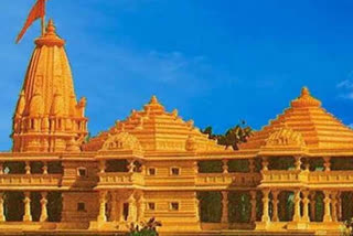 श्री राम मंदिर निर्माण के लिए वाराणसी के 11 मुस्लिम समर्पित करेंगे धनराशि