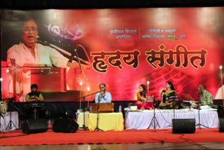 pandit hridaynath mangeshkar hriday sangeet event is housefull in pune