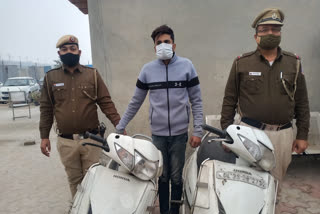 Shaheen Bagh police caught vehicle thief