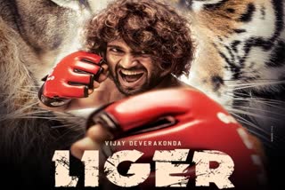 Vijay Deverakonda and Ananya Panday's action drama movie titled Liger