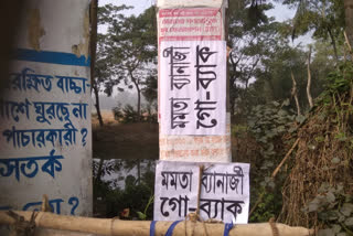 Go back poster against Mamata Banerjee