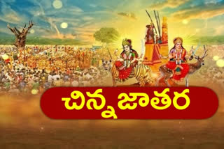 medaram chinna jathara celebrations from February 24 to 27