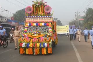 32ତମ ଜାତୀୟ ସଡକ ସୁରକ୍ଷା ମାସରେ ରାଜ୍ୟସ୍ତରୀୟ ପଦଯାତ୍ରା