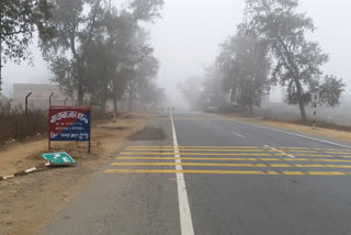 Cold wave increased in Palamu