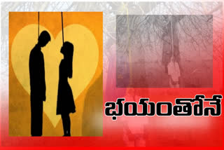 lovers commits suicide by hanging to a tree in guntur district
