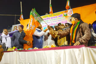 BJP at Shantipu