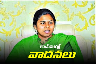 Akhila Priya's bail petition