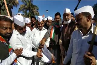 Congress leaders demonstrated