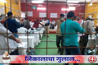 vote counting