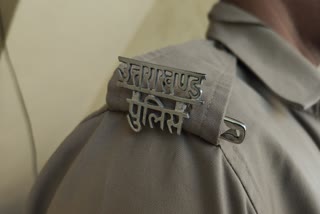 uttarakhand police