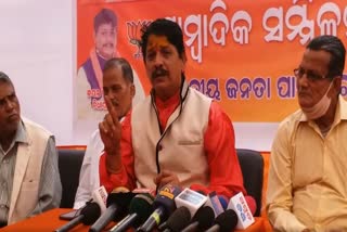 Press meet of Puri MLA on land dispute