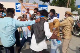 ABVP और NSUI कार्यकर्ताओं में झड़प, सम्राट पृथ्वीराज चौहान राजकीय महाविद्यालय