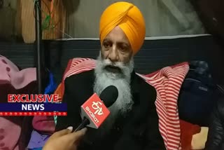 ਫ਼ੋਟੋ