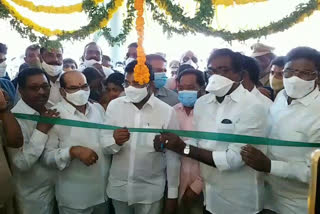bhadradri-kottagudem-district-aswaraupeta-dammapeta-mandal-state-transport-minister-puwada-ajay-kumar-khammam-mp-nama-nageswara-rao-initiated-several-development-works