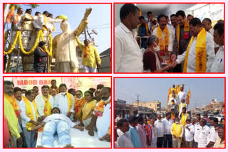 NTR Varthanthi programs in Kadapa district