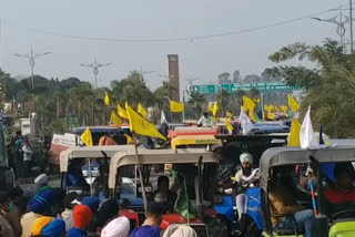 mohali farmers protest