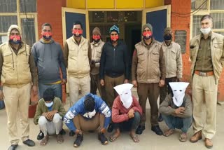 police four accused arrested Palwal