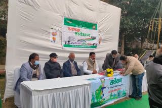 SDMC organized program over swachhta abhiyan