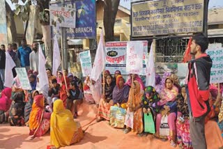 protest-at-bilashipara-opposing-farm-bill-2020